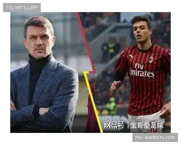 马尔蒂尼主导防线本赛季回撤出球压制对方锋线胜上季 马尔蒂尼主导防线本赛季回撤出球压制对方锋线胜上季