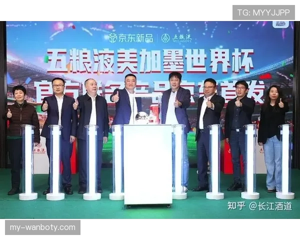 2026世界杯三国联合举办对赞助商有何吸引力